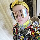Знакомства: Яна, 32 года, Тула