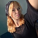 Знакомства: Крис, 26 лет, Чита
