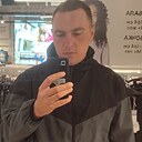 Знакомства: Александр, 28 лет, Астана