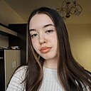 Знакомства: Алина, 22 года, Иркутск