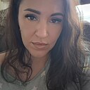 Знакомства: Наталья, 36 лет, Киселевск