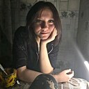 Знакомства: Диана, 18 лет, Алчевск