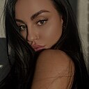 Знакомства: Кристина, 29 лет, Омск