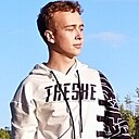 Знакомства: Михаил, 22 года, Ангарск