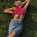 Знакомства: Ирина, 35 лет, Краснодар