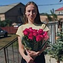 Знакомства: Вера, 24 года, Москва