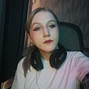 Знакомства: Елизавета, 18 лет, Иваново