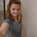 Знакомства: Маша, 47 лет, Брянск
