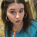 Знакомства: Екатерина, 32 года, Мозырь