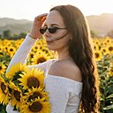 Знакомства: Анастасия, 30 лет, Курган