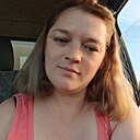 Знакомства: Елена, 38 лет, Плесецк