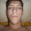 Знакомства: Рамин, 18 лет, Туймазы