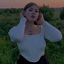 Знакомства: Валерия, 22 года, Вологда