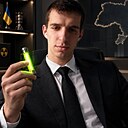 Знакомства: Владислав, 23 года, Кременчуг