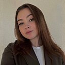 Знакомства: Арина, 23 года, Санкт-Петербург