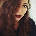 Знакомства: Екатерина, 31 год, Екатеринбург