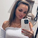 Знакомства: Anastasia, 29 лет, Ставрополь