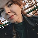 Знакомства: Ольга, 24 года, Тамбов