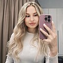 Знакомства: Алина, 22 года, Столбовая