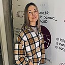 Знакомства: Юлия, 34 года, Нефтекамск