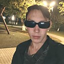 Знакомства: Nikita, 18 лет, Ишим