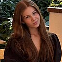 Знакомства: Алина, 21 год, Краснодар