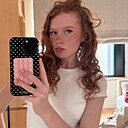 Знакомства: Лиза, 20 лет, Брест