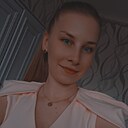 Знакомства: Юля, 32 года, Луганск