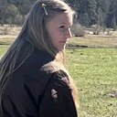 Знакомства: Ксюша, 18 лет, Тверь