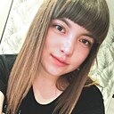 Знакомства: Ксения, 25 лет, Архангельск