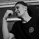 Знакомства: Мага, 26 лет, Мурманск