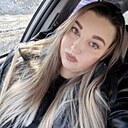 Знакомства: Кристина, 35 лет, Кемерово