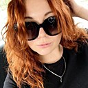 Знакомства: Алена, 40 лет, Кыштым