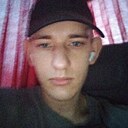 Знакомства: Сергій, 18 лет, Каменское