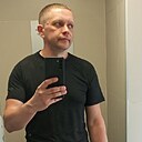 Знакомства: Артем, 44 года, Свердловский