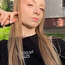Знакомства: Лиза, 18 лет, Гродно