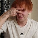Знакомства: Данил, 22 года, Краснотурьинск