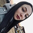Знакомства: Viktoria, 20 лет, Молодечно
