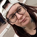 Знакомства: Ксения, 26 лет, Слободской