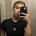 Знакомства: Анастасия, 21 год, Караганда