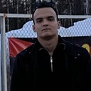 Знакомства: Ярослав, 18 лет, Якутск