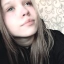 Знакомства: Александра, 20 лет, Нерюнгри