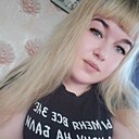 Знакомства: Диана, 23 года, Муромцево