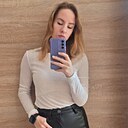Знакомства: Анастасия, 33 года, Гродно