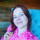 Знакомства: Алёна, 27 лет, Северодвинск