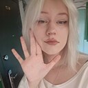 Знакомства: Полина, 18 лет, Рубцовск