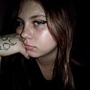 Знакомства: Эльвира, 18 лет, Москва