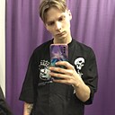 Знакомства: Макс, 26 лет, Кстово