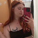 Знакомства: Кристина, 20 лет, Павлоград