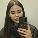 Знакомства: Анастасия, 21 год, Киров